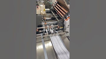 paper folder machine #guk #mbo #packing #printing  #manufacturing #paperfoldingmachine