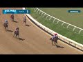 Always on Cay wins race 1 at Del Mar 9/4/23.