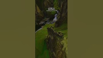 تلاوت قوی قرآن | 2 سوره بقره آیات 178-182 | یادآوری لمس کننده قلب