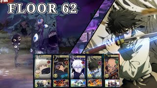 JJK Phantom Parade | illusory Tower : Floor 62 [ Yuta Clear ]