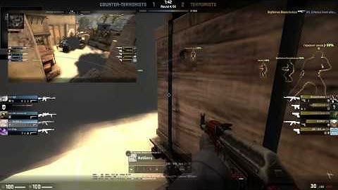 CSGO | Ninja Def | Mirage