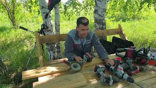 P.i.t. one power, аккумуляторный инструмент 20v
