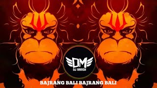 BAJRANG BALI DHOL REMIX DJ SAGAR KANKER X DJ MANISH