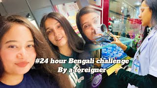 24 hour bangla challenge by a foreigner | brought eid gift for me