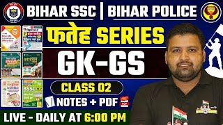 BIHAR SSC + BIHAR POLICE 2024 | GK-GS || CLASS 02 || SUPER SPECIALIST CLASS || BY SACHAN SIR