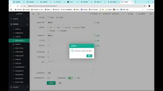 TikTok云控批量强私WS名片，点击自动跳转，引流私域，也支持TG，Line，ins等各平台链接强私和跳转，打爆流量👍