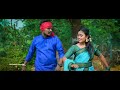 Koya Demsa Yendhale Dhaka | New Gondi Song...2024 | Venkatesh Korvetha | Jimmy Studio Yavathmal Mp3 Song