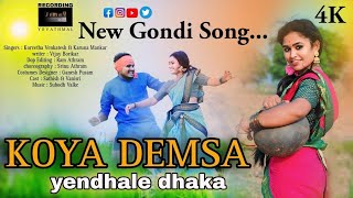 Koya Demsa Yendhale Dhaka | New Gondi Song...2024 | Venkatesh Korvetha | Jimmy Studio Yavathmal
