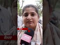 Punjab 'ਚ ਮੁਲਾਜ਼ਮਾਂ ਦੀ ਹੜਤਾਲ, CM ਮਾਨ ਦੇ ਬਿਆਨ ਮਗਰੋਂ ਕੀ ਬੋਲੇ ਮੁਲਾਜ਼ਮ #shorts