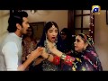 Watch Don't forget to tune into GeoTV Tomorrow at 9:00 AM Online In HD