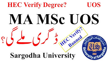 MA MSc Degree Verify by HEC UOS? | MA MSc Private Banned 2024 HEC | UOS MA MSc Degree Banned?