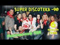 СуперДискотека 2020 "Новогодний маскарад" г. Лысково