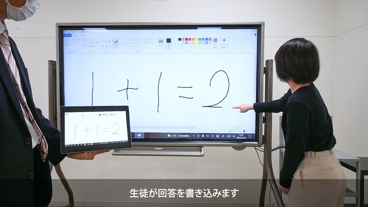 ワイヤレスプレゼンテーションボックス Z-1｜映像伝送｜学校の教室