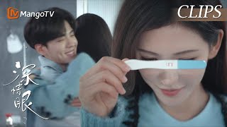 倦怠期李靳屿一靠近叶濛她就犯恶心李靳屿终于升级当奶爸深情眼Deep Affection Eyes 张予曦毕雯珺