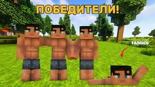 ПОБЕДИТЕЛИ СКВАДА! – мы ЗАБРАЛИ ВСЕ под СЕБЯ на РастМи | RustMe