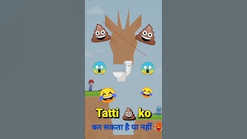 Slice to save game 🔥 full funny gameplay tatti 💩🤣 game #shorts #slicetosave