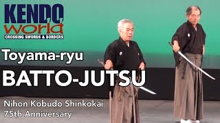 BATTO-JUTSU Toyama-ryu - Nihon Kobudo Shinkokai 75th Anniversary