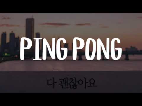 HyunA & DAWN - PING PONG (Lirik Terjemahan Sub Indo]