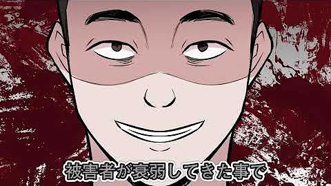 女の子 誘拐 アニメ