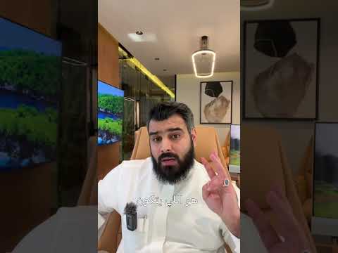 الصورة المكتملة تساعدك في كسب القضية عبدالإله العمار محامي مستشار قانوني