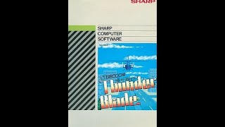 Thunder Blade (1990) Sharp X68000