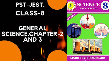 PST-JEST MCQS SCIENCE, SINDH TEXTBOOK BOARD || PST MCQS GENERAL SCIENCE || PST TEST PREPARATION 2021
