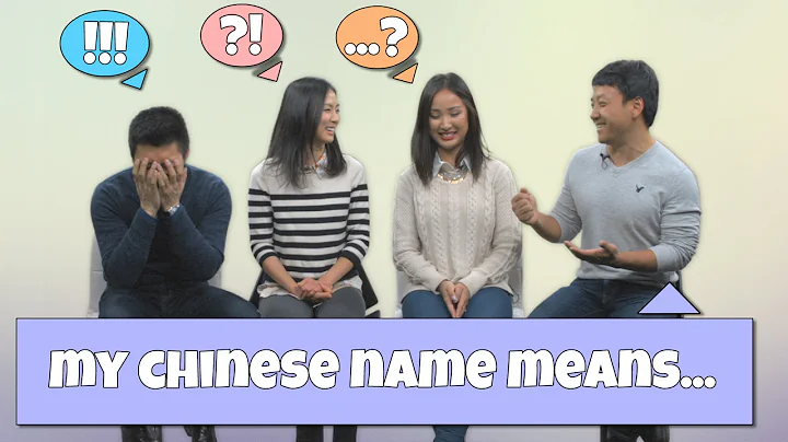 English Names vs. Chinese Names: Things You Didn't Know About Chinese Names - DayDayNews