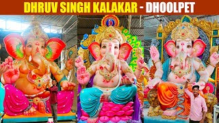 BIG GANESH IDOLS of Dhruv Singh Kalakar - Dhoolpet | 10-22 feets Ganesh Idols | ABM Creations