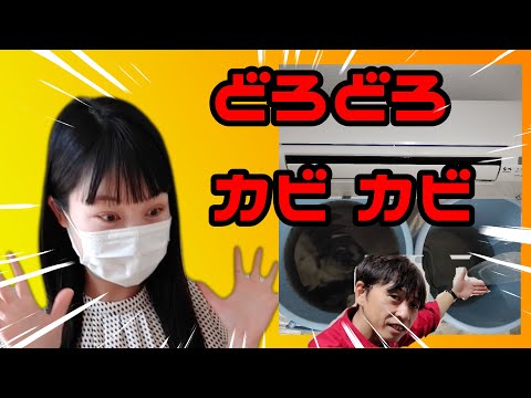 【3月25日～4月30日春のキャンペーン価格でお得♪】台数割引あり