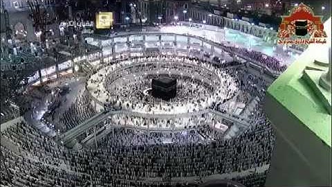 الشيخ السديس - أول ليلة من رمضان -1435-2014-سورة البقرة - Sh.AlSudaisTaraweeh Makkah 1 st night