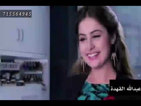 شيلة يامهجتي ياغايتي ومرادي حمزه العزي