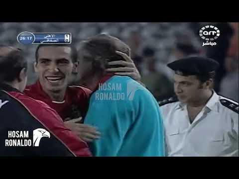 ملخص مباراة الأهلى و الصفاقسى ذهاب نهائى دورى أبطال أفريقيا 2006