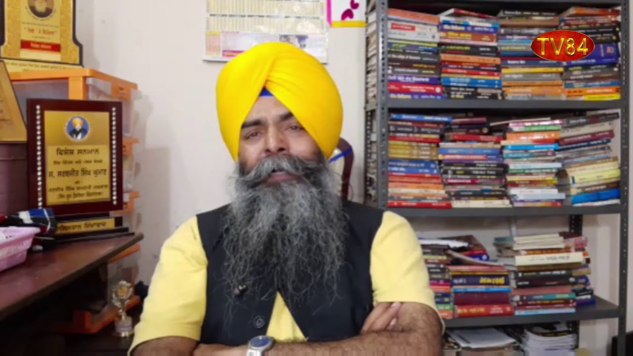 Khabar Di Khabar - Sarabjit Singh Ghuman