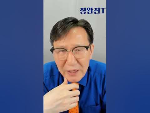 목이 터져라 외칩니다 "재정 중독되면 나라 망합니다~"  #민생지원금 #민생회복지원금 #포퓰리즘 #인기영합주의