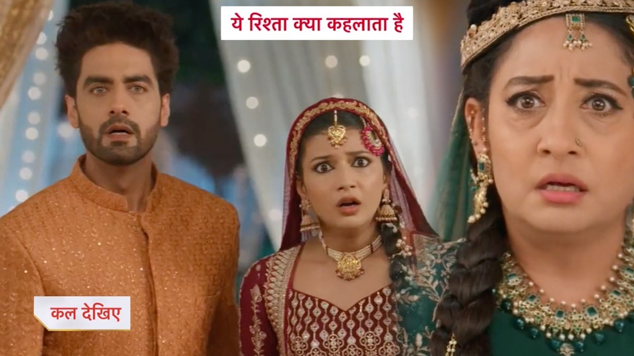 Yeh Rishta Kya Kehlata Hai Today Episode NEW PROMO 17th May 2026