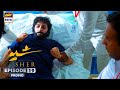 Sher Episode 19 Promo Sarah Khan Danish Taimoor ARY Digital Drama Sher Episode 19 Promo Sarah Khan Danish Taimoor ARY Digital Drama