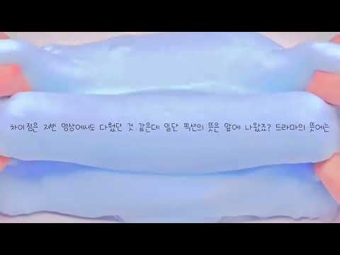 단연코 끝판왕 부적절 공론화 픽시 공론화 부적절 픽시 공론화 공로나 공룬화 공룡화 공론하 댓글 지적 공론화 픽시 차이점 공론화 부적절 픽시 지적 공론화 픽시 차이점 공론화 공사장