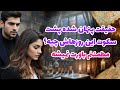 شراره تاروت کوچینگ - حقیقت پنهان شده، پشت سکوت این روزهاش چیه؟مطمئنم باورت نمیشه