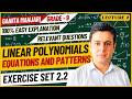 Exercise 2.2 | Linear Polynomials | Class 9 Ganita Manjari | Chapter 2 Maths