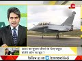 DNA: Was Rahul Gandhi spreading fake news on Rafale deal?