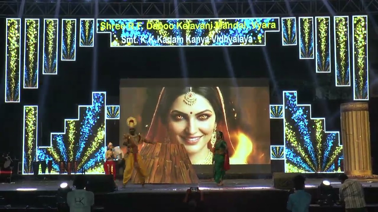 theme dance // Shabridham Shala Sankul Vyara Tapi // Annual Function 25-26