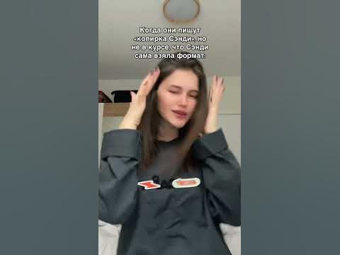 В тг будут доказательства: хлопья космостарс ️ - YouTube