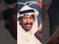 عبدالكريم عبدالقادر ياذا المسافر الحب ابو خالد عبدالكريم عبدالقادر ياذا المسافر الحب ابو خالد