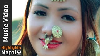 Kata Ho Limbuni Thitee - New Limbuwan Song 2017/2073 | Nishan Begha Kata Ho Limbuni Thitee - New Limbuwan Song 2017/2073 | Nishan Begha