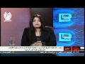 المجرمة هالة مصراتي تبرر لنظام القذافي منع صلاة الفجر 