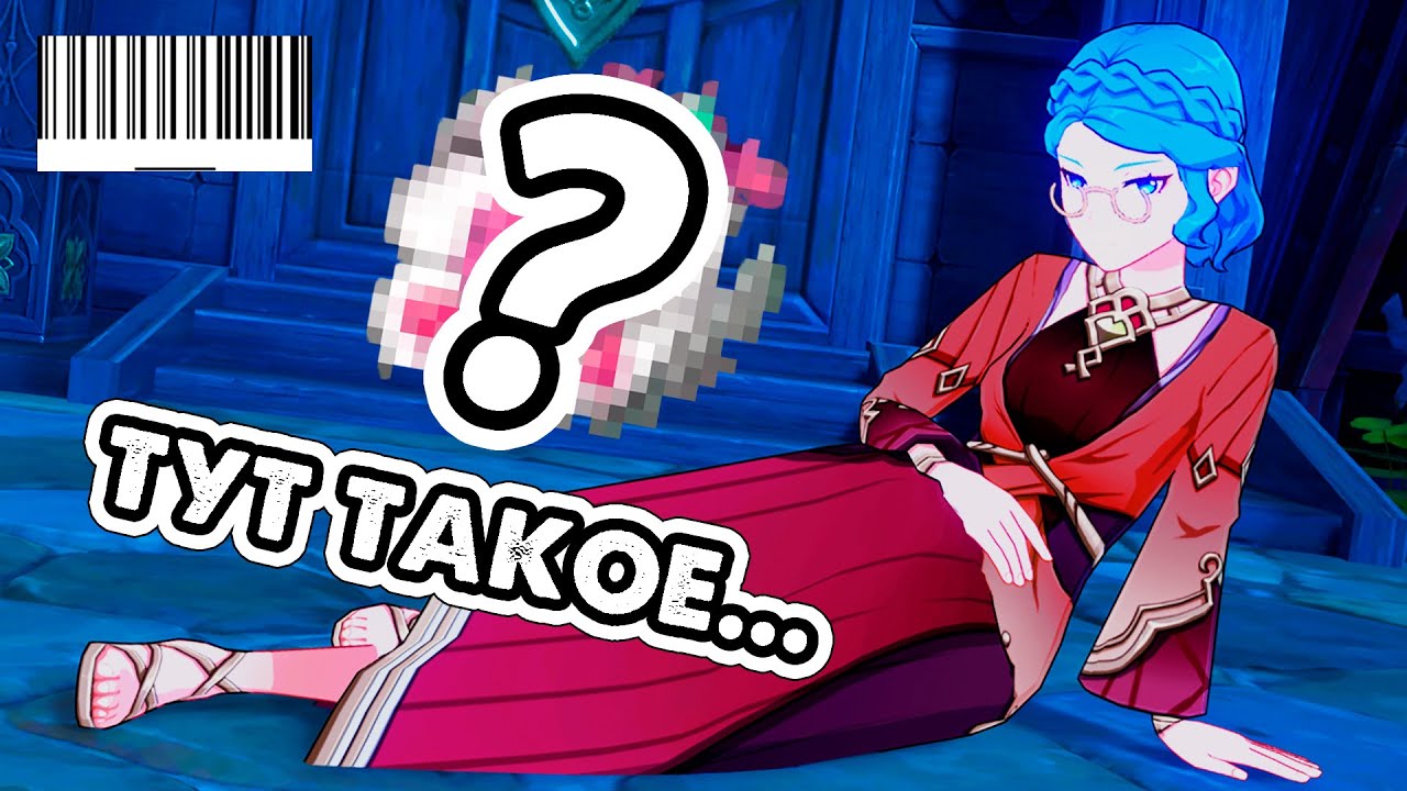 артефакты на playstation 5