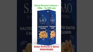 Salted Roasted Cashews - 250g || Aadya Dryfruits&Spices - 9000392882 #cashew #dryfruits #healthyfood