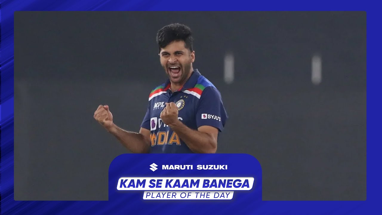 Maruti Suzuki Kam Se Kaam Banega Player – Shardul Thakur