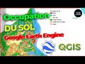 Faire Une Carte D Occupation Du Sol Avec Google Earth Engine Et QGIS Faire Une Carte D Occupation Du Sol Avec Google Earth Engine Et QGIS