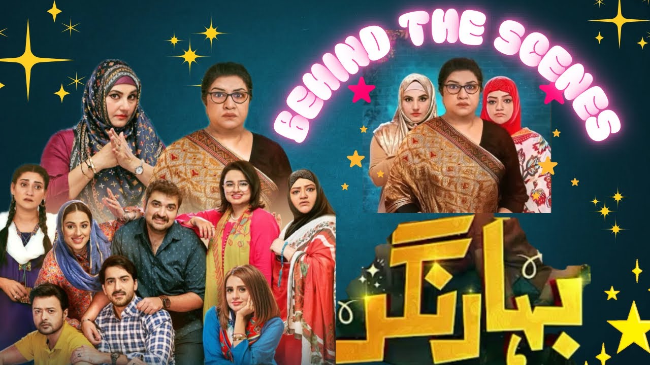 Bahar Nagar  | Episodes | Behind the scenes